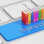 Sebuah Perangkat Translator Sebagai Penerjemah Bahasa Asing